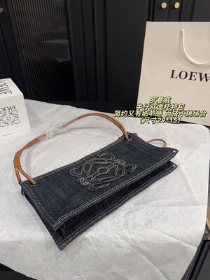 Loewe Drawstring Crossbody view 7