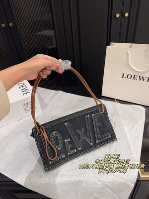 Loewe Drawstring Crossbody view 8