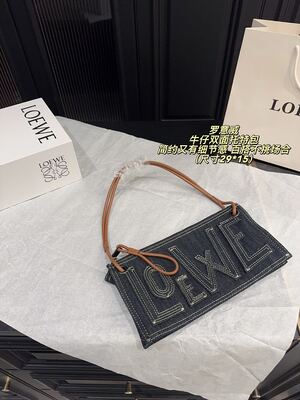 Loewe Drawstring Crossbody view 9