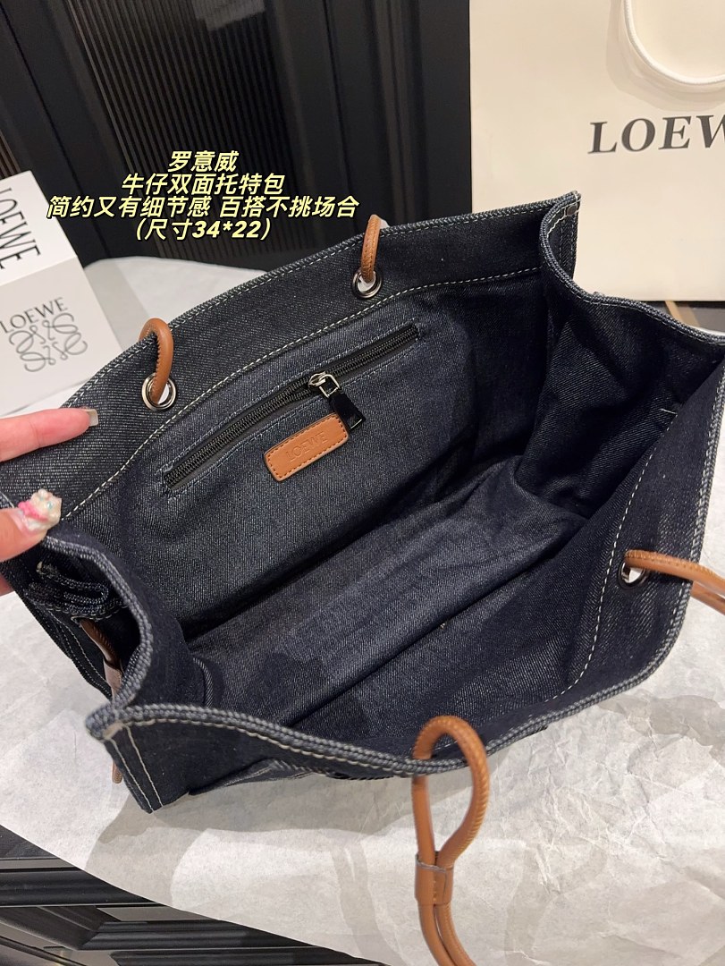 Loewe Hammock Shoulder Bag view