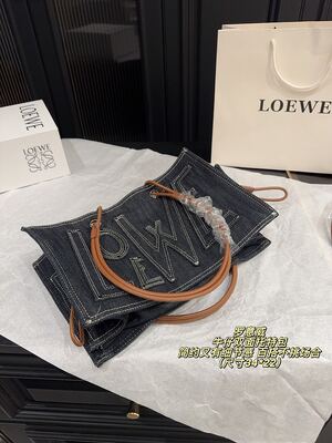 Loewe Hammock Shoulder Bag view 3