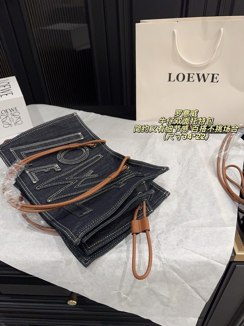Loewe Hammock Shoulder Bag view