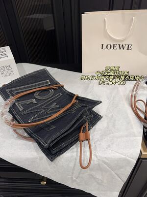Loewe Hammock Shoulder Bag view 6