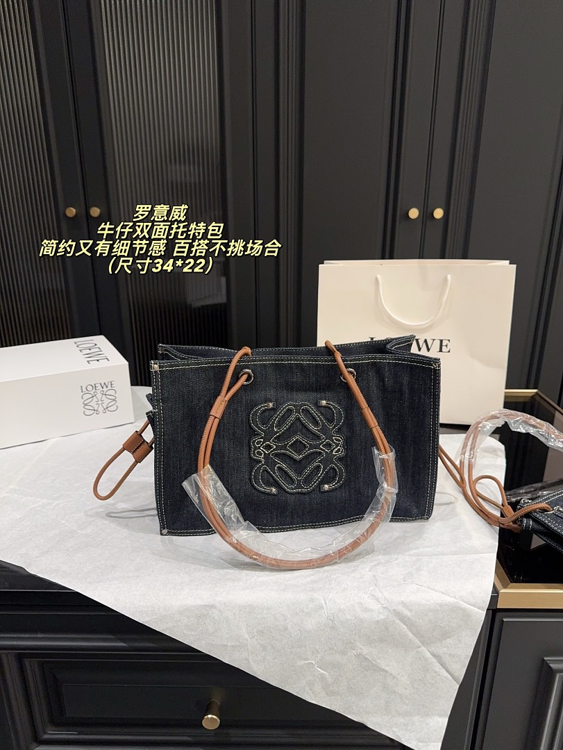 Loewe Hammock Shoulder Bag view