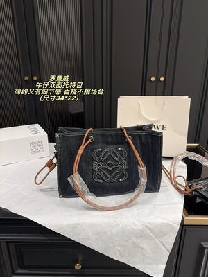 Loewe Hammock Shoulder Bag view 7