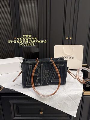Loewe Hammock Shoulder Bag view 8