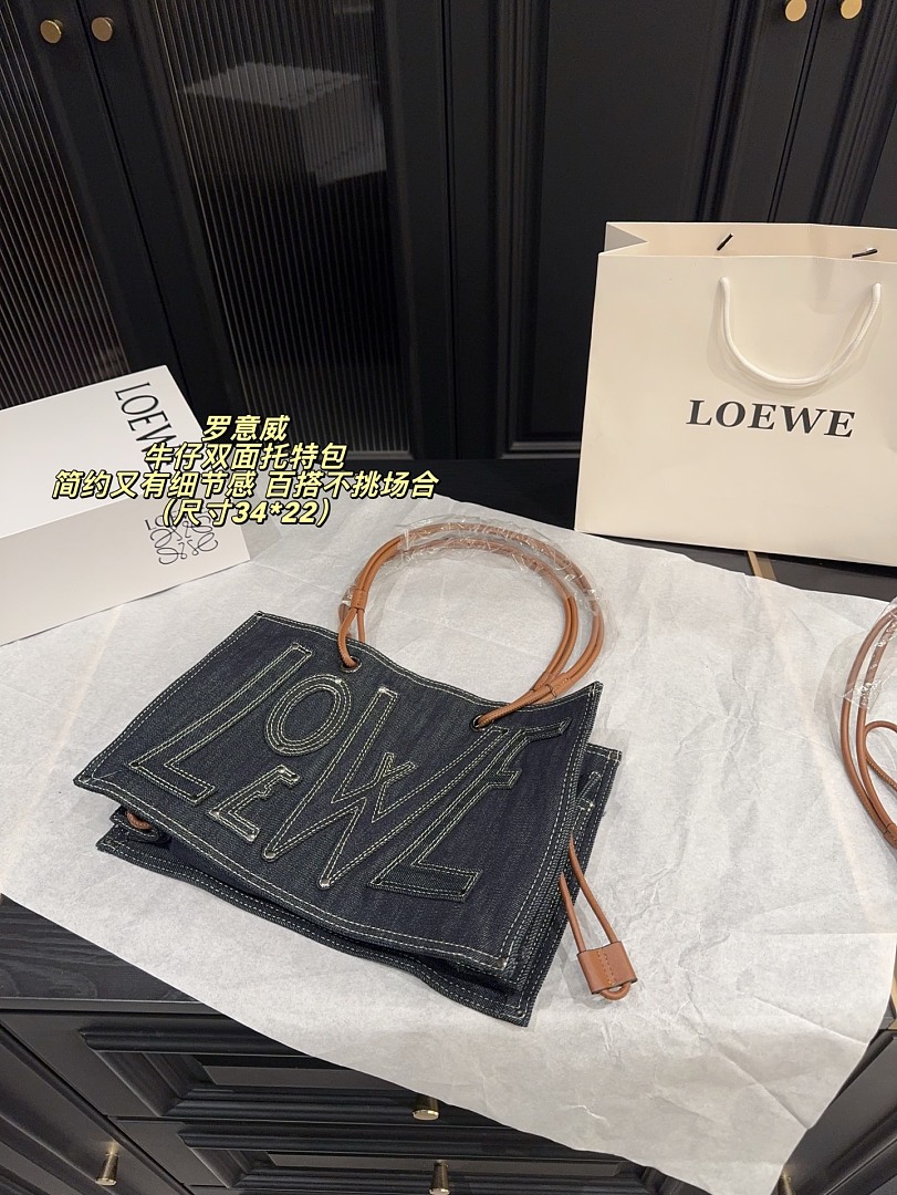 Loewe Hammock Shoulder Bag view