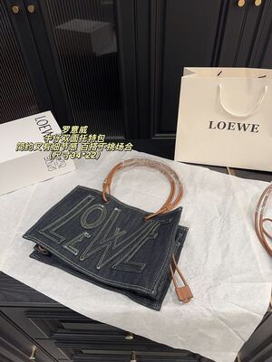 Loewe Hammock Shoulder Bag view 9