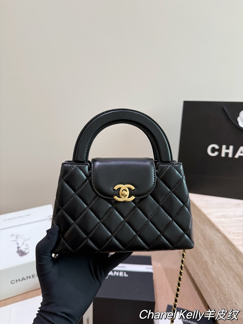 Chanel Kelly Bag