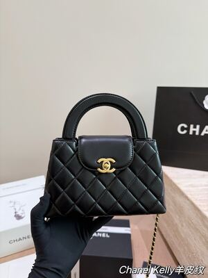 Chanel Kelly Bag view 1