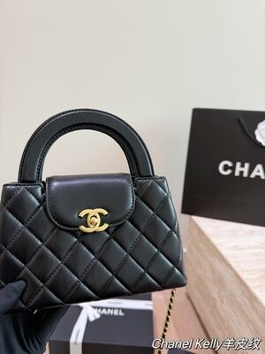 Chanel Kelly Bag view 14