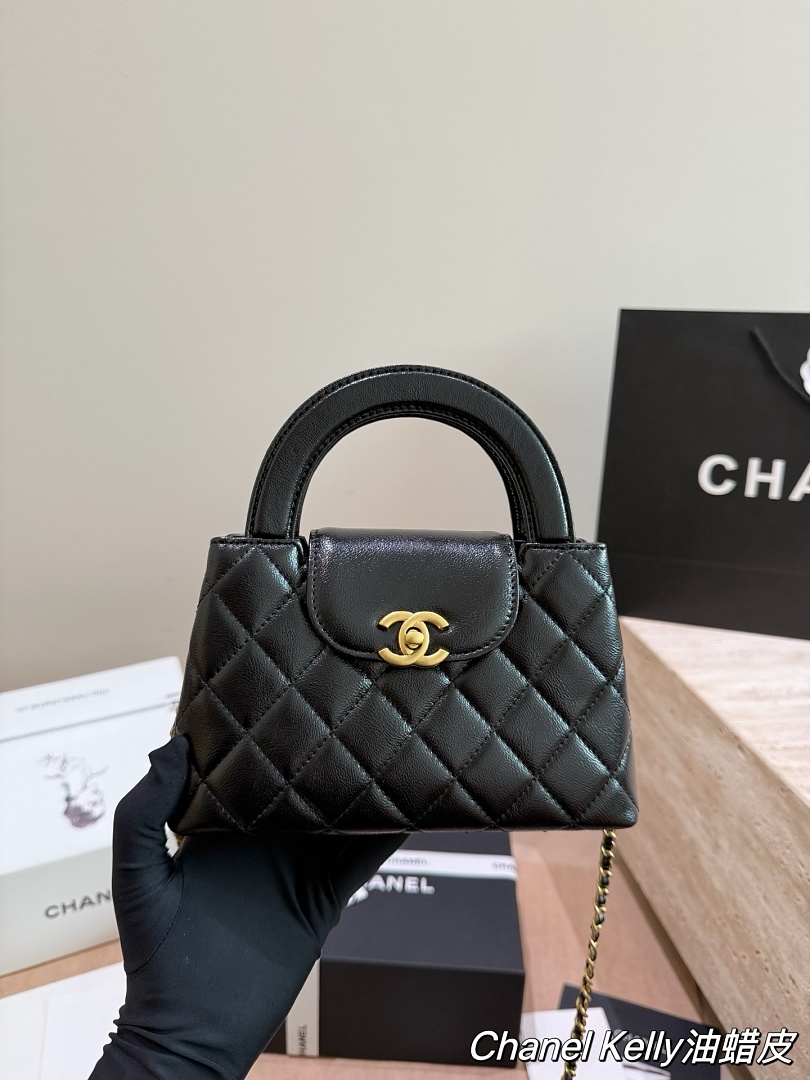 Chanel Kelly Bag view