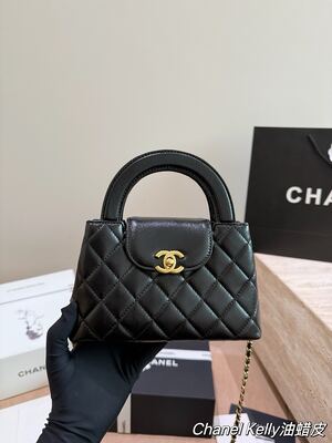 Chanel Kelly Bag view 16