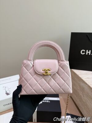 Chanel Kelly Bag view 17