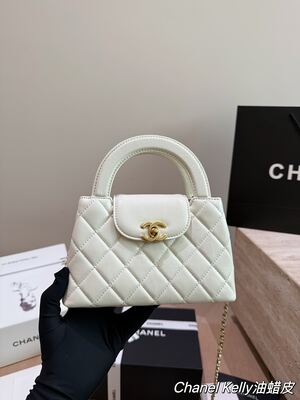 Chanel Kelly Bag view 18