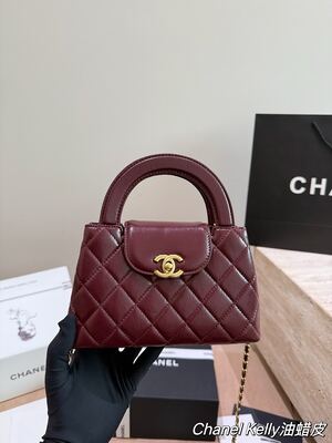 Chanel Kelly Bag view 19