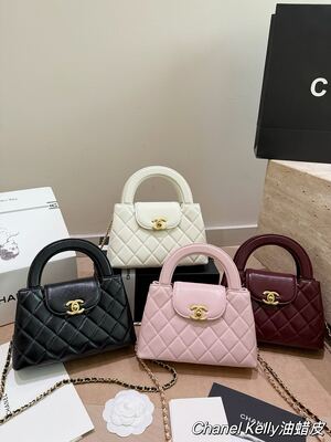 Chanel Kelly Bag view 20