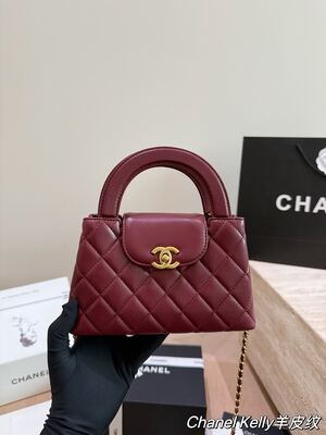 Chanel Kelly Bag view 2
