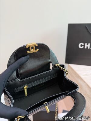 Chanel Kelly Bag view 21