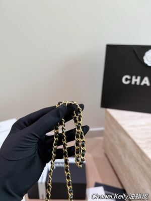Chanel Kelly Bag view 22