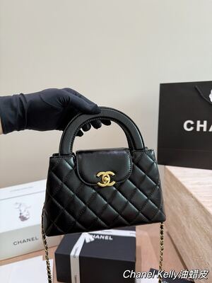 Chanel Kelly Bag view 23