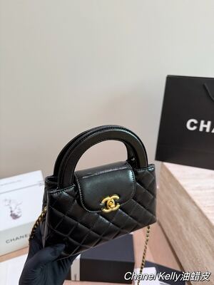 Chanel Kelly Bag view 27