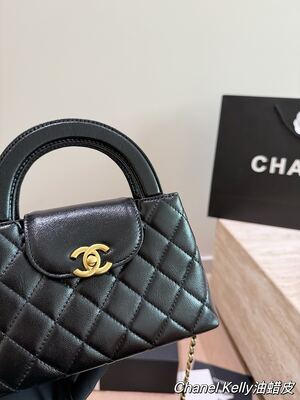 Chanel Kelly Bag view 28
