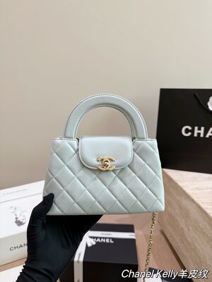 Chanel Kelly Bag view 3