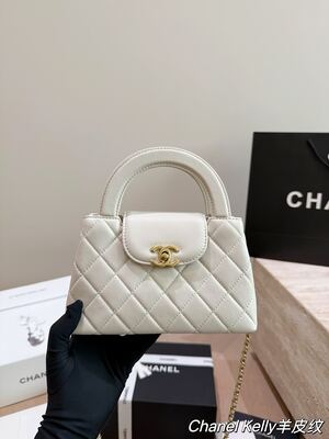 Chanel Kelly Bag view 4