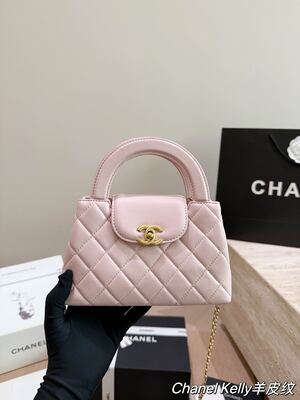 Chanel Kelly Bag view 5