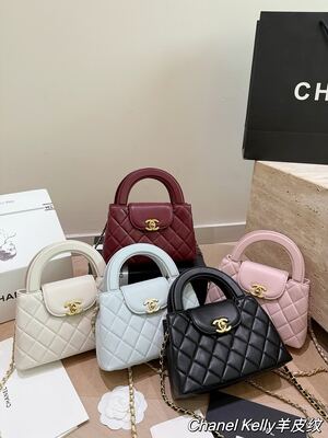 Chanel Kelly Bag view 6