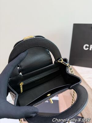 Chanel Kelly Bag view 7