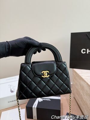 Chanel Kelly Bag view 9