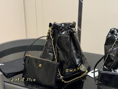 Chanel Grand Shopping Tote view 8