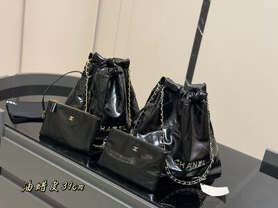 Chanel Grand Shopping Tote view 9