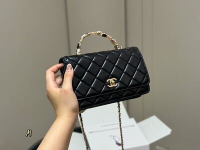 Chanel Classic Flap Bag view 4