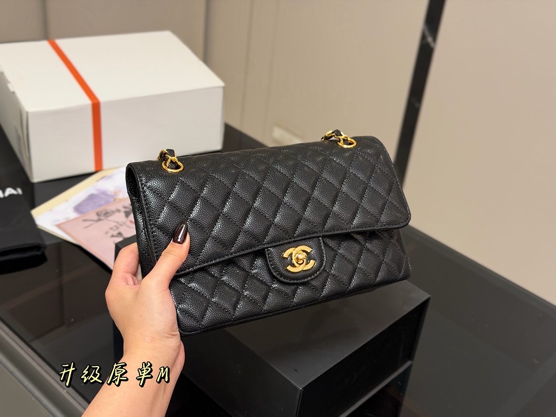 Chanel Vanity Bag view