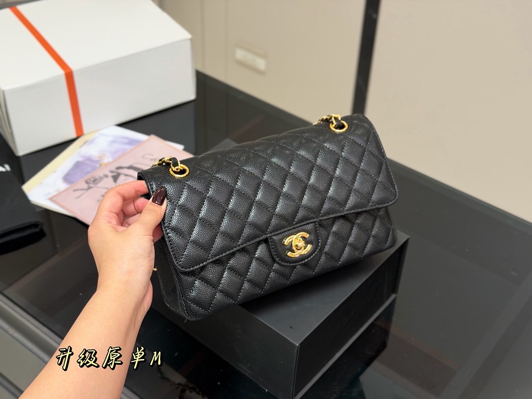 Chanel Vanity Bag view