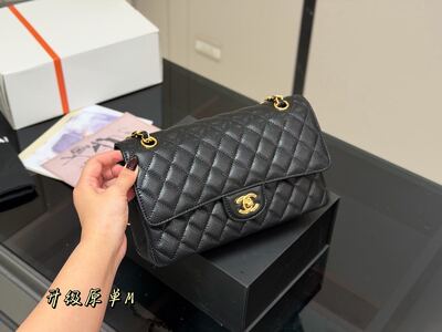 Chanel Vanity Bag view 8