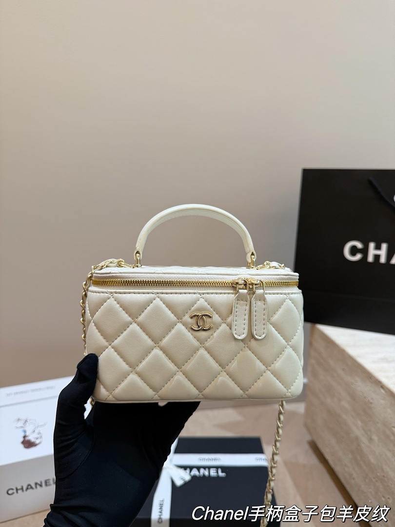 Chanel Vanity Bag