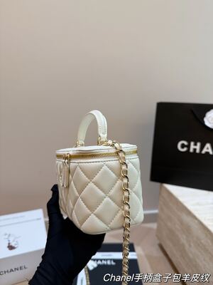 Chanel Vanity Bag view 11