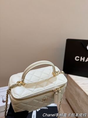 Chanel Vanity Bag view 13