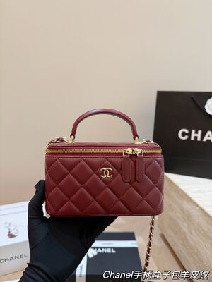 Chanel Vanity Bag view 2