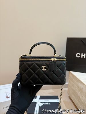Chanel Vanity Bag view 3