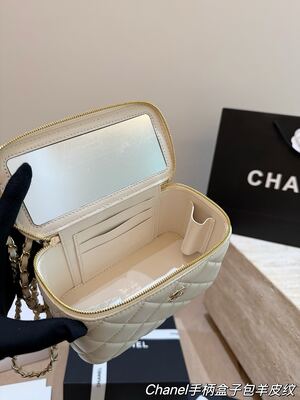 Chanel Vanity Bag view 6