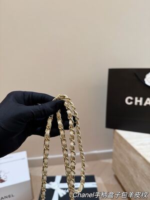 Chanel Vanity Bag view 7