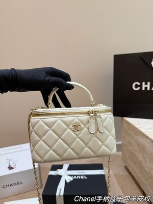 Chanel Vanity Bag view 9
