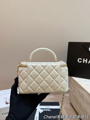 Chanel Vanity Bag view 10