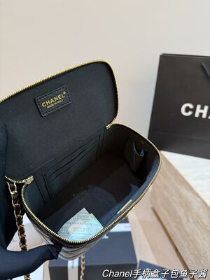 Chanel Vanity Bag view 2