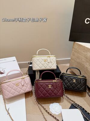 Chanel Vanity Bag view 14